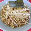 ラーメンショップ 綾瀬店