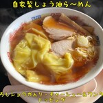 らーめん つちや - 自家製しょう油ら〜めん 600円 + チャーシュー200円、ワンタン200円をトッピング