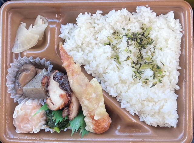 Honke Kamadoya Futaebori Ten photo 4