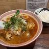 貝だし地鶏中華そば あん藤えのしま