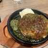 肉と米 ハジメ 戸越銀座店