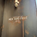 メン ヤード ファイト - 
