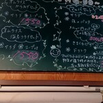 アルバトロス - 