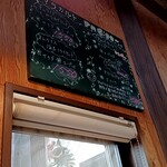 アルバトロス - 