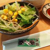 東鮨 新店 - 