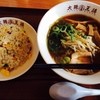 大阪王将 吹田ＳＡ店