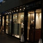 トラベルカフェ　クッチーナ　イタリアーナ - (13.11.28)駅に直結なので、とても地便が良いですよ～。