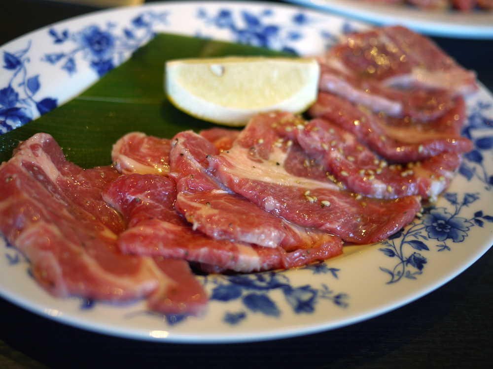 縁結 name=