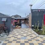 ウェンディーズ・ファーストキッチン 129平塚田村店 - 