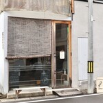 リトルクックー - 名鉄豊田市駅から徒歩5分です