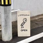 リトルクックー - オープンの看板