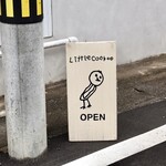 リトルクックー - オープンの看板