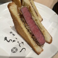 銀座 ちかみつ 並木通り - 