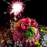 和牛あか牛使用 肉ケーキ