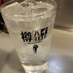 双六 - 