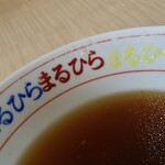 ラーメン まるひら - ラーメン まるひら(北海道釧路市浦見)ラーメン 正油