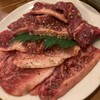 焼肉 近江牛肉店 - 近江牛のカルビとハラミ