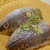 Uobei - 鯵