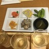 ソラエ・ダイニング 海鮮 七菜彩 - 利き酒おつまみセット