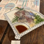 多可能 - 〆あじ