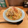 じげもんちゃんぽん 代々木店