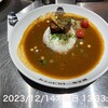 カラシビカレー 鬼金棒