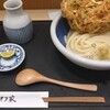 本格手打 もり家 東京店