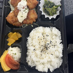 Kushikatsu Dengana - 