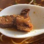 ハッピー - 牛肉リフト