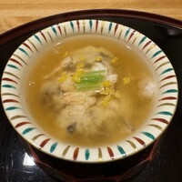 帰燕 - 