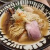 麺処 ほん田 秋葉原本店