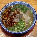 蘭州拉麺 一天一面 - 