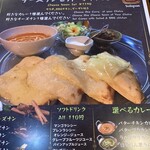 ローカル渋谷 - 