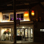 T's cafe Kyoto - 