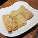 添好運 - 海老の湯葉春巻き