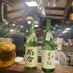 居酒屋 ちょーちょ - 