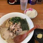 Ramen Higuma - 