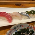 Sushi Tamura - 