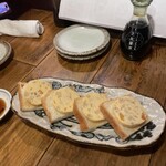 居酒屋 ちょーちょ - 