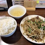 チャイナ飯店 - 