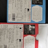 菊乃井 本店 - 