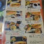 525 Banh my サンドイッチ&coffee 専門店 - 