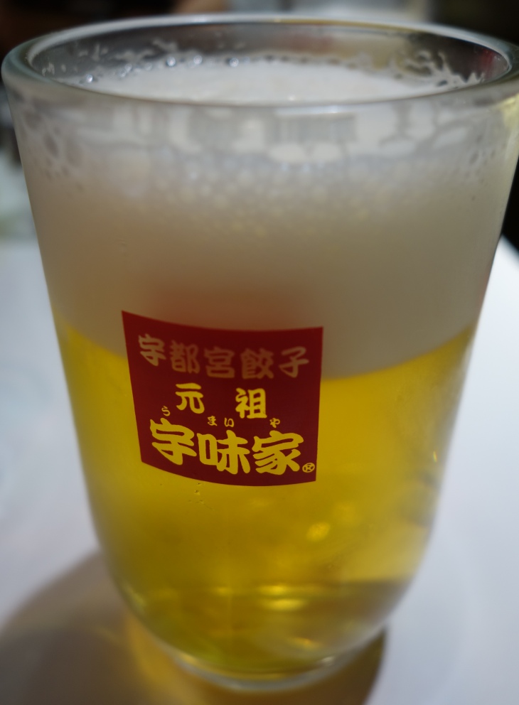 宇味家 宇都宮駅西口宮の橋店 name=