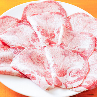 The signature menu item ``Specially Selected Salted beef tongue'' has outstanding flavor, volume, and cost performance!