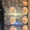 麺屋 雪風 手稲店