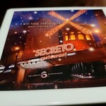 SECRETO - ポップなイラスト