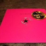 SECRETO - お楽しみ会