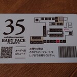 BABY FACE PLANET'S - 