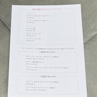 神楽坂 フレンチレストラン ラリアンス - 