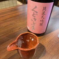 すしと天ぷら 坂本 - 